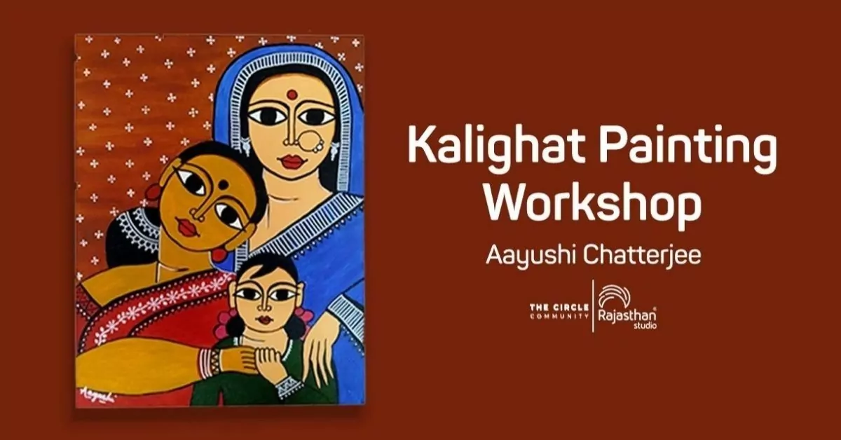 Kalighat painting
