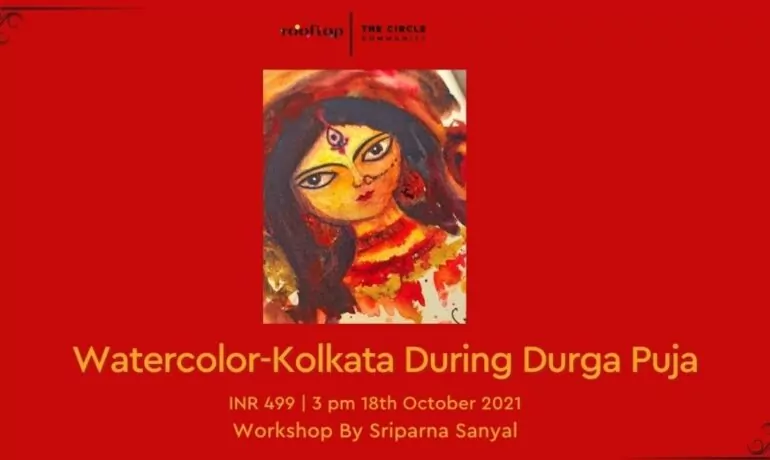 Watercolour Durga Painting