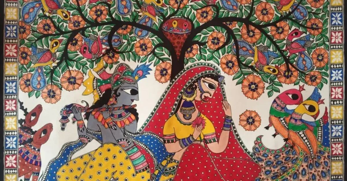 Recent Cultural Debates on Madhubani Art Rooftop Where India