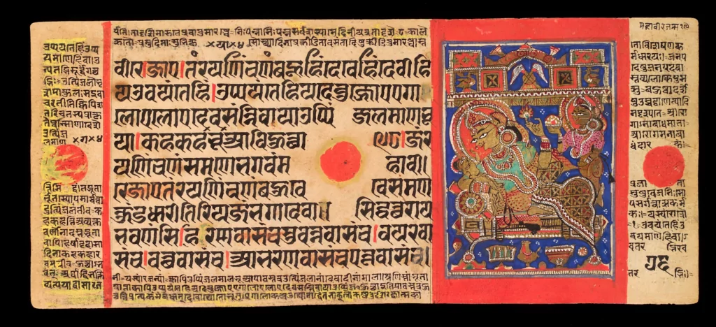Jain Manuscript Painting