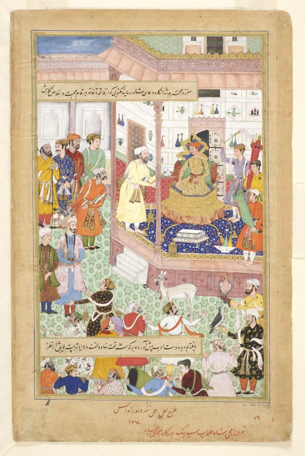 Indo-Persian art